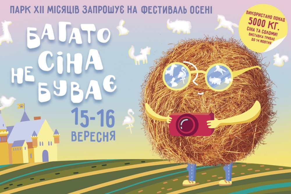 . ���� ղ� ̲��ֲ� ������Ӫ �� ��������� ���Ͳ 